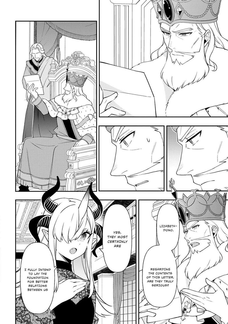 Tensei Kizoku No Isekai Boukenroku Jichou Wo Shiranai Kamigami No Shito 76 18