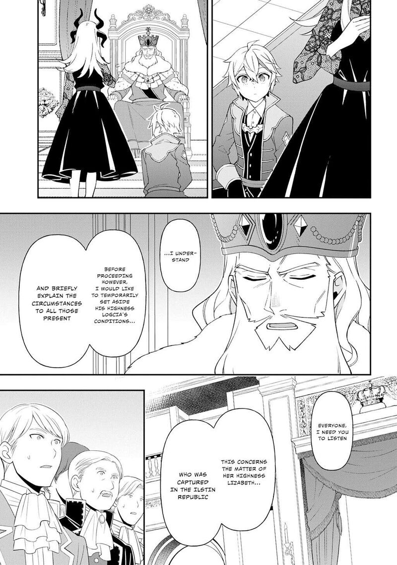 Tensei Kizoku No Isekai Boukenroku Jichou Wo Shiranai Kamigami No Shito 76 19