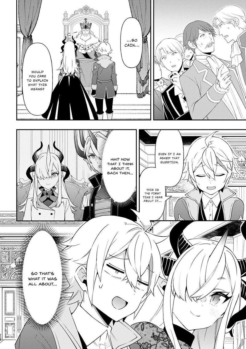 Tensei Kizoku No Isekai Boukenroku Jichou Wo Shiranai Kamigami No Shito 76 24