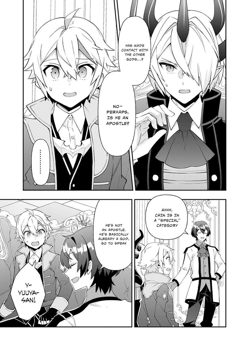 Tensei Kizoku No Isekai Boukenroku Jichou Wo Shiranai Kamigami No Shito 76 3