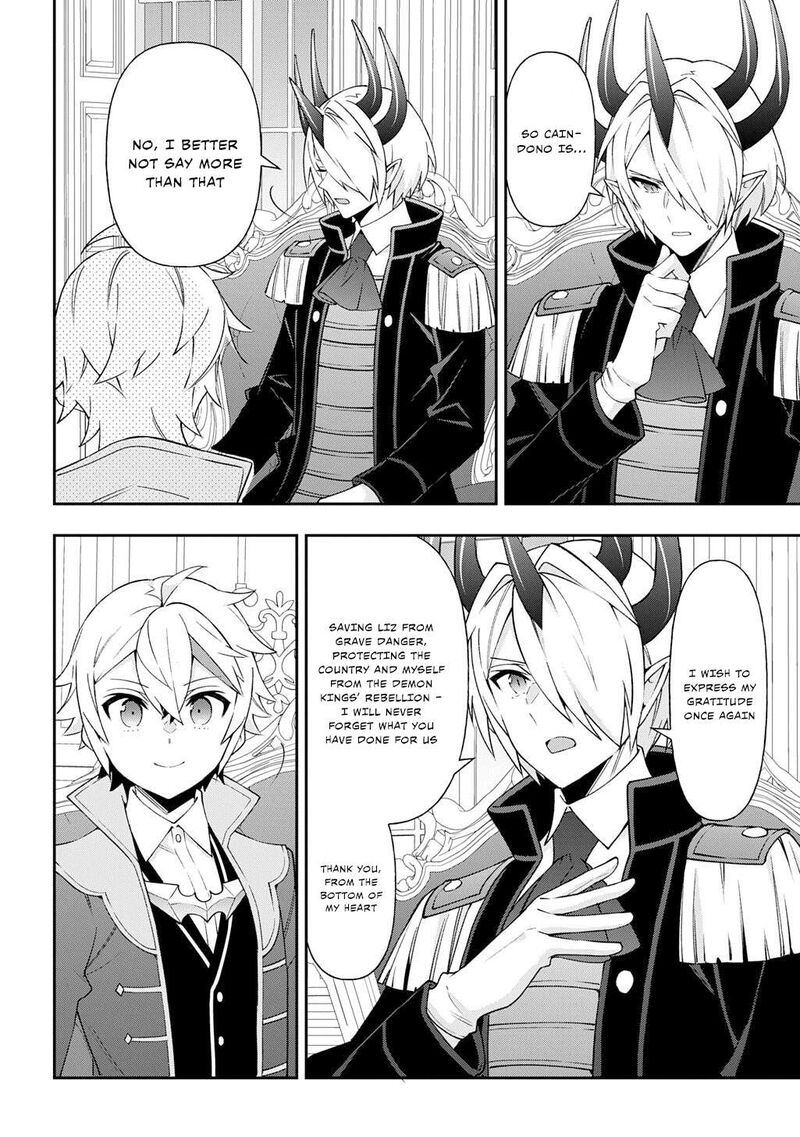 Tensei Kizoku No Isekai Boukenroku Jichou Wo Shiranai Kamigami No Shito 76 4