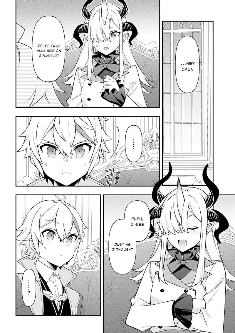 Tensei Kizoku No Isekai Boukenroku Jichou Wo Shiranai Kamigami No Shito 76 6