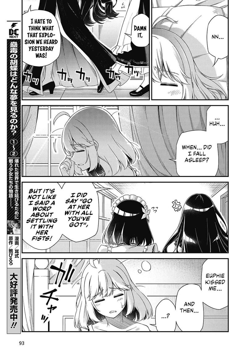 Tensei Oujo To Tensai Reijou No Mahou Kakumei 50 23