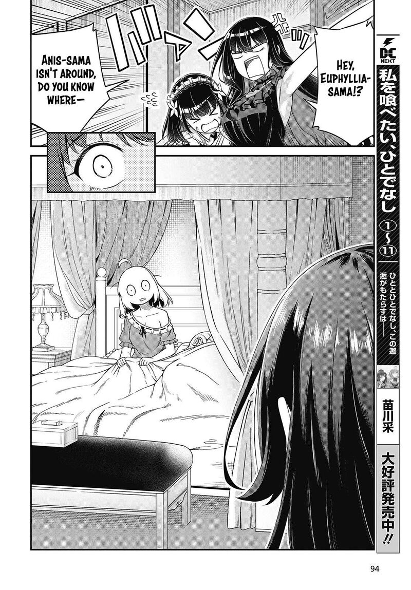 Tensei Oujo To Tensai Reijou No Mahou Kakumei 50 24