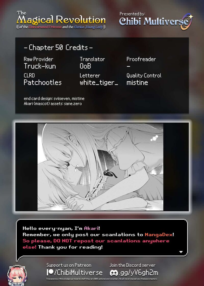 Tensei Oujo To Tensai Reijou No Mahou Kakumei 50 27