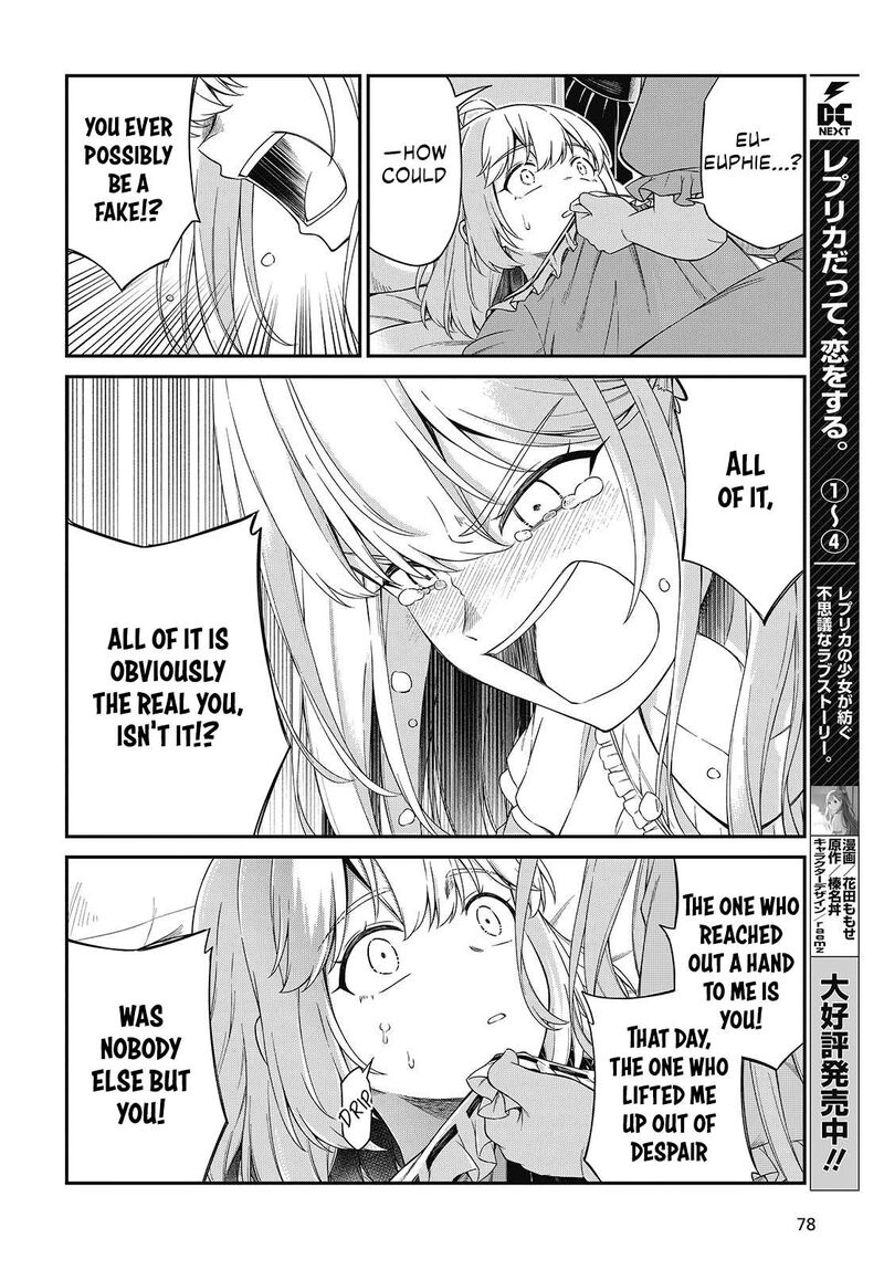 Tensei Oujo To Tensai Reijou No Mahou Kakumei 50 9