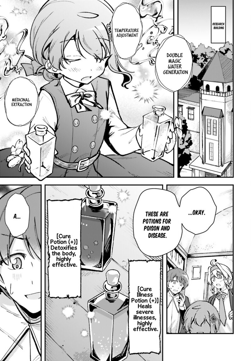 Tensei Renkin Shoujo No Slow Life 10 11