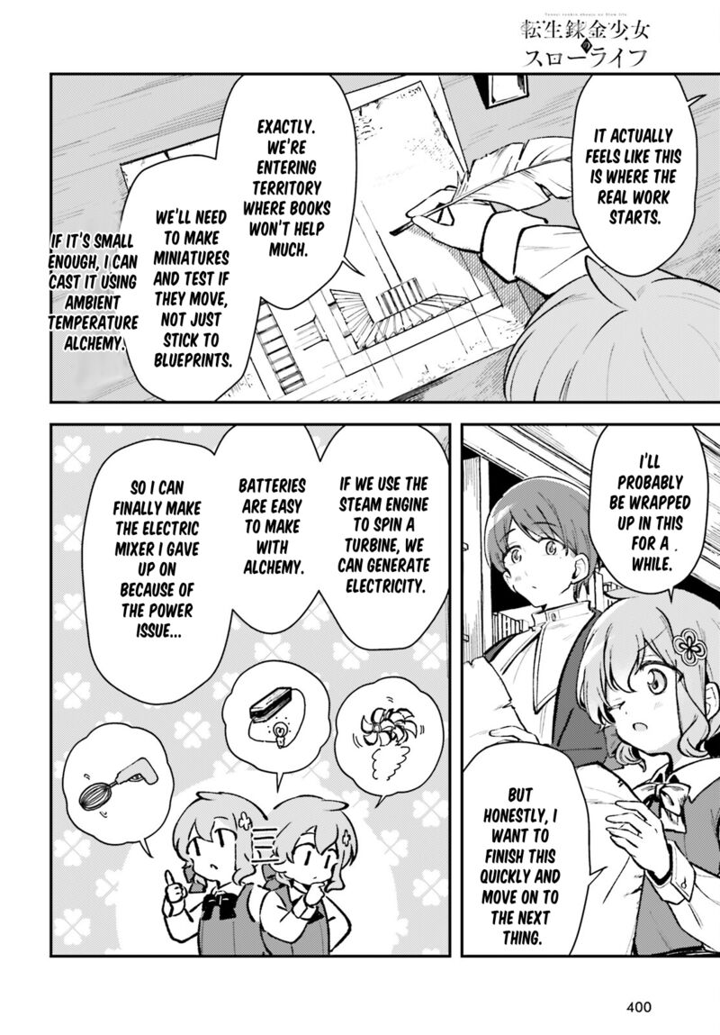 Tensei Renkin Shoujo No Slow Life 10 16