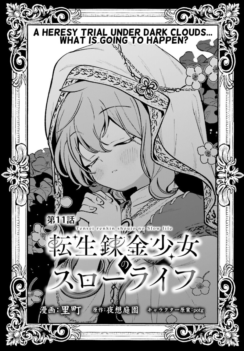 Tensei Renkin Shoujo No Slow Life 11 1