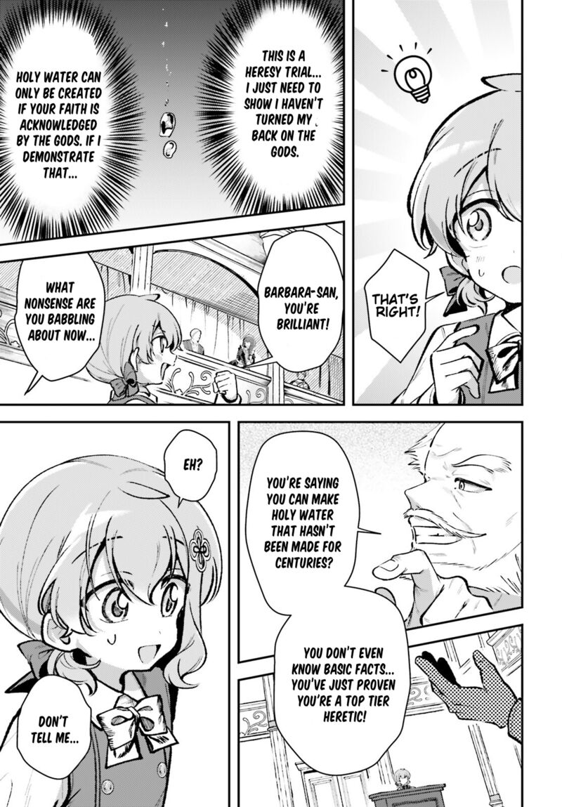 Tensei Renkin Shoujo No Slow Life 11 13