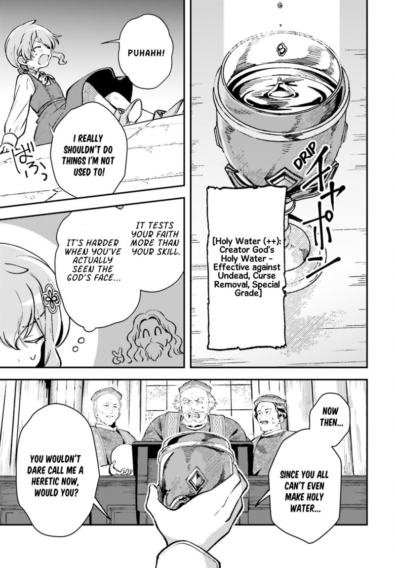 Tensei Renkin Shoujo No Slow Life 11 17