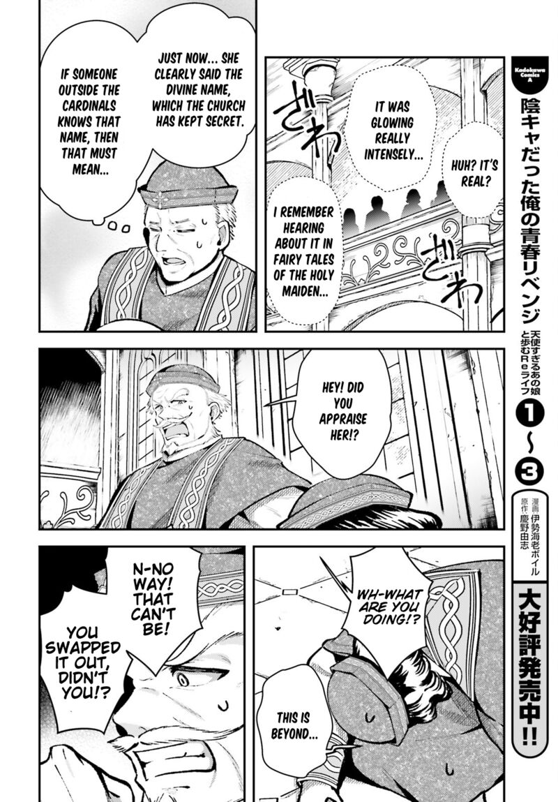 Tensei Renkin Shoujo No Slow Life 11 18