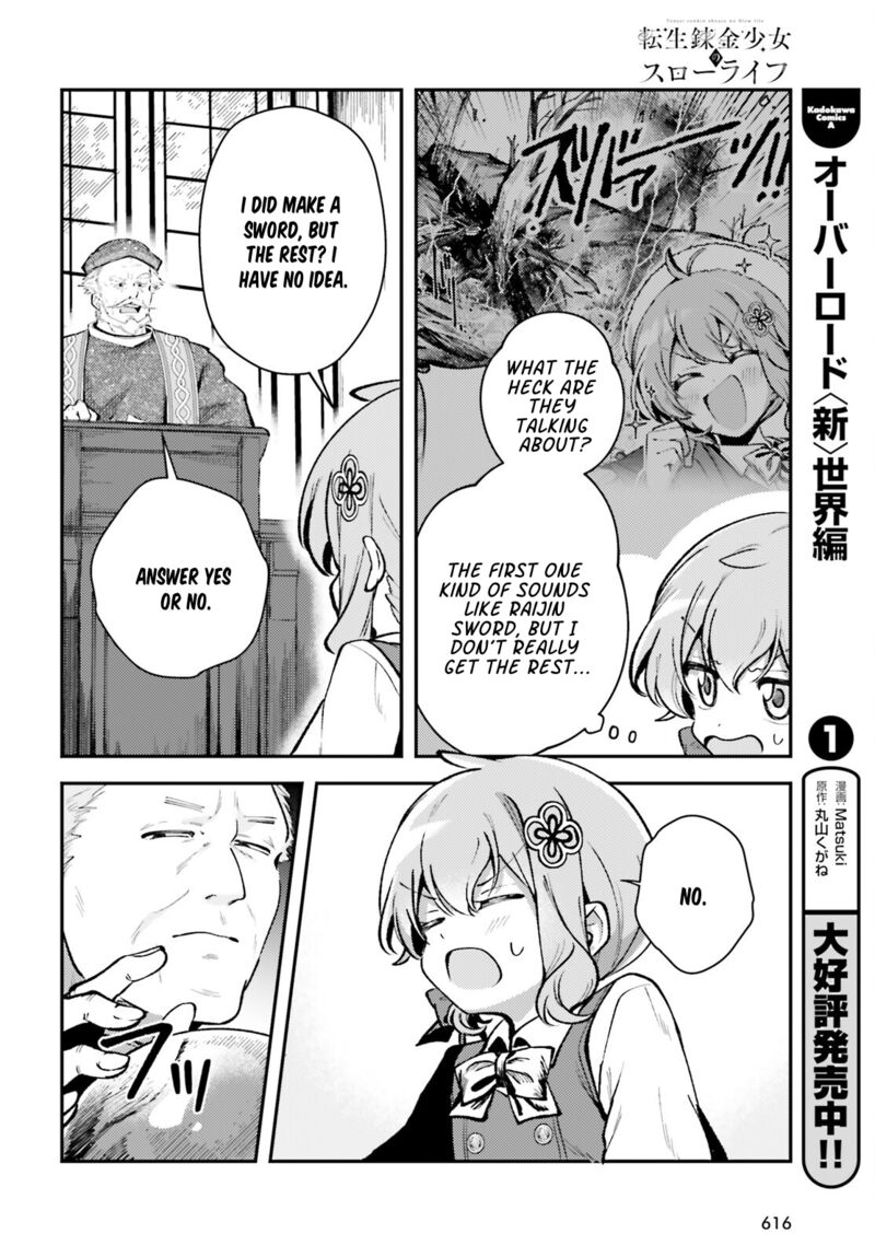 Tensei Renkin Shoujo No Slow Life 11 8