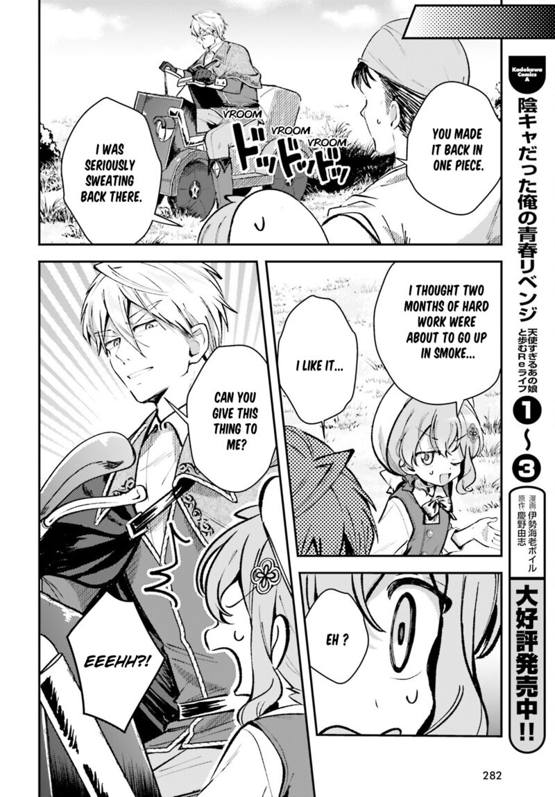 Tensei Renkin Shoujo No Slow Life 12 14