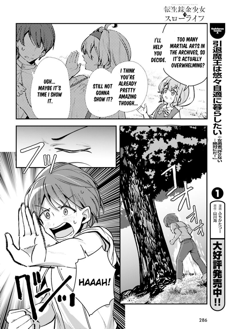 Tensei Renkin Shoujo No Slow Life 12 18