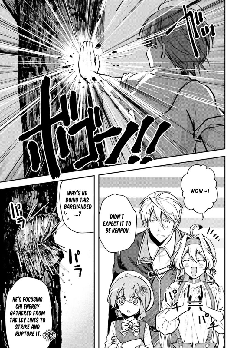Tensei Renkin Shoujo No Slow Life 12 19