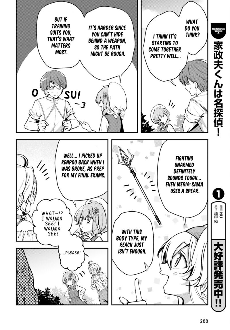 Tensei Renkin Shoujo No Slow Life 12 20