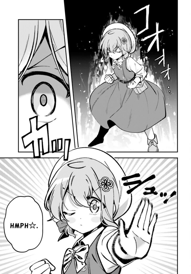 Tensei Renkin Shoujo No Slow Life 12 21