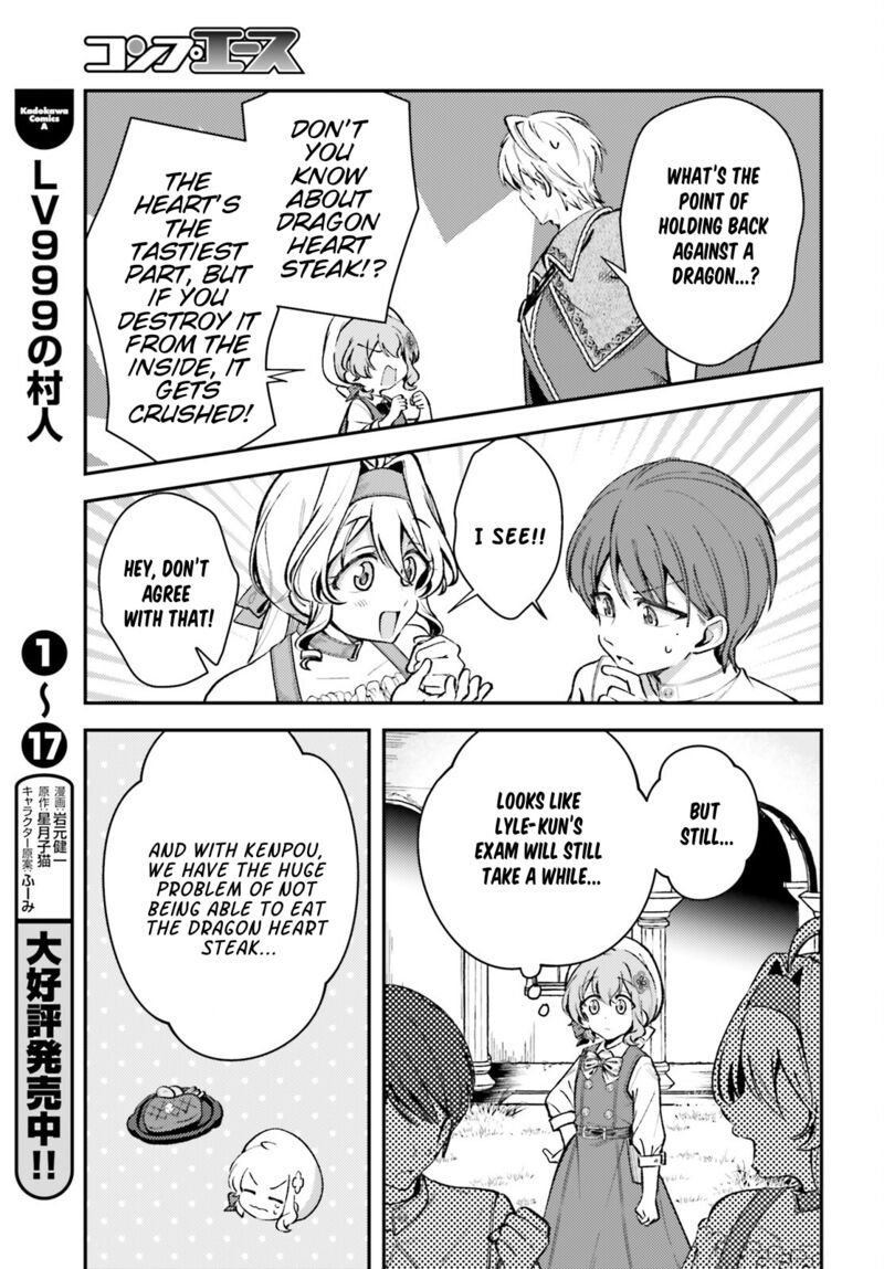 Tensei Renkin Shoujo No Slow Life 12 23