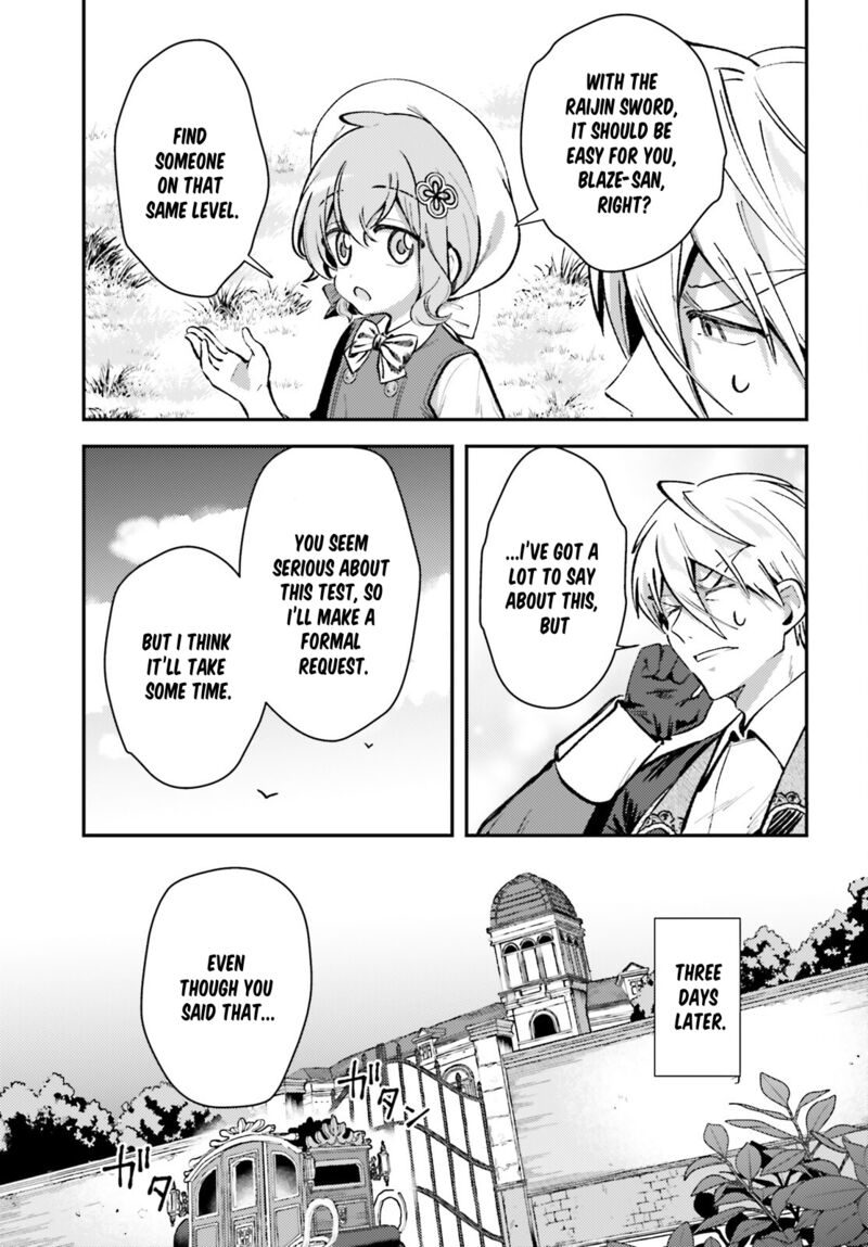 Tensei Renkin Shoujo No Slow Life 12 25