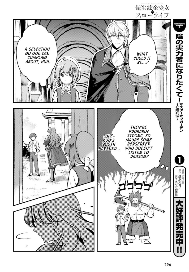 Tensei Renkin Shoujo No Slow Life 12 28