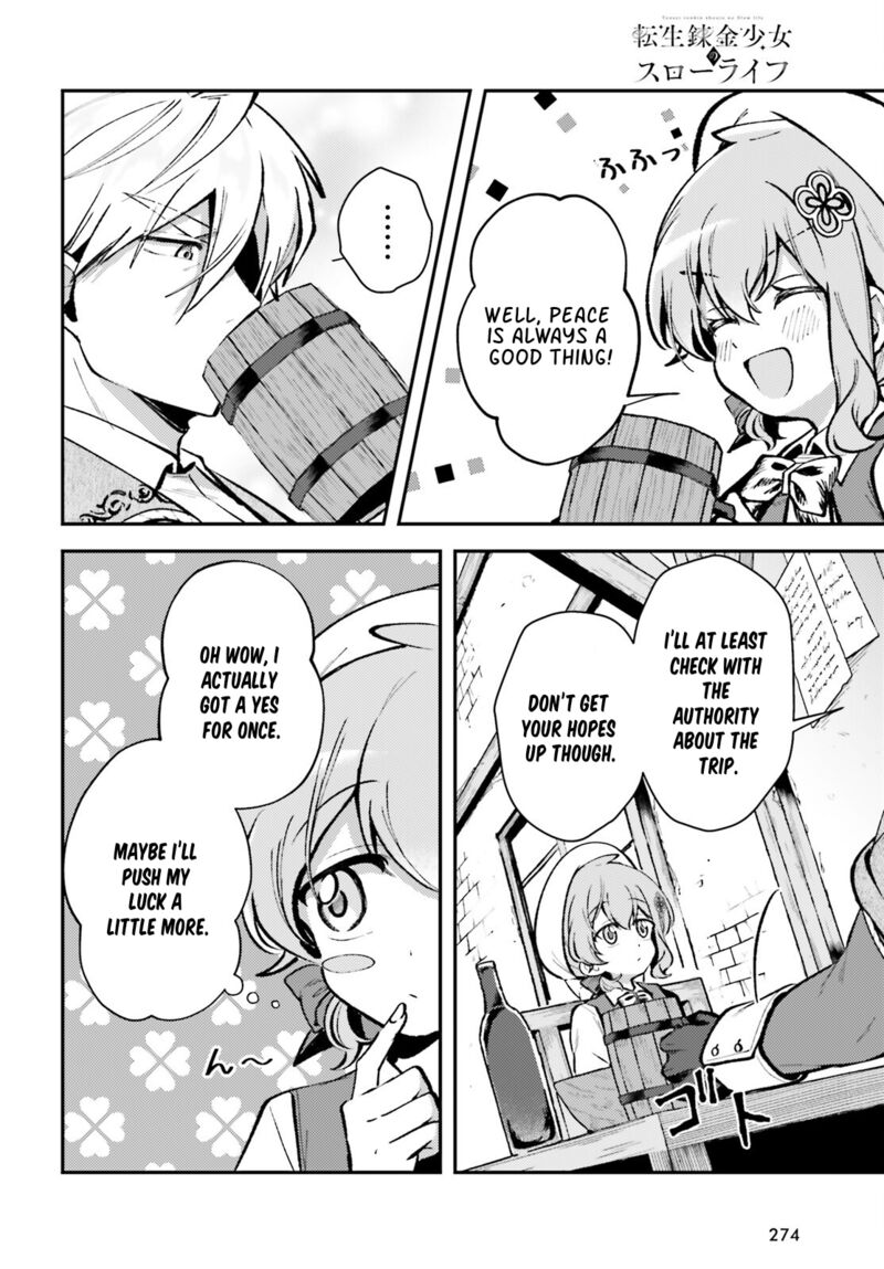 Tensei Renkin Shoujo No Slow Life 12 6