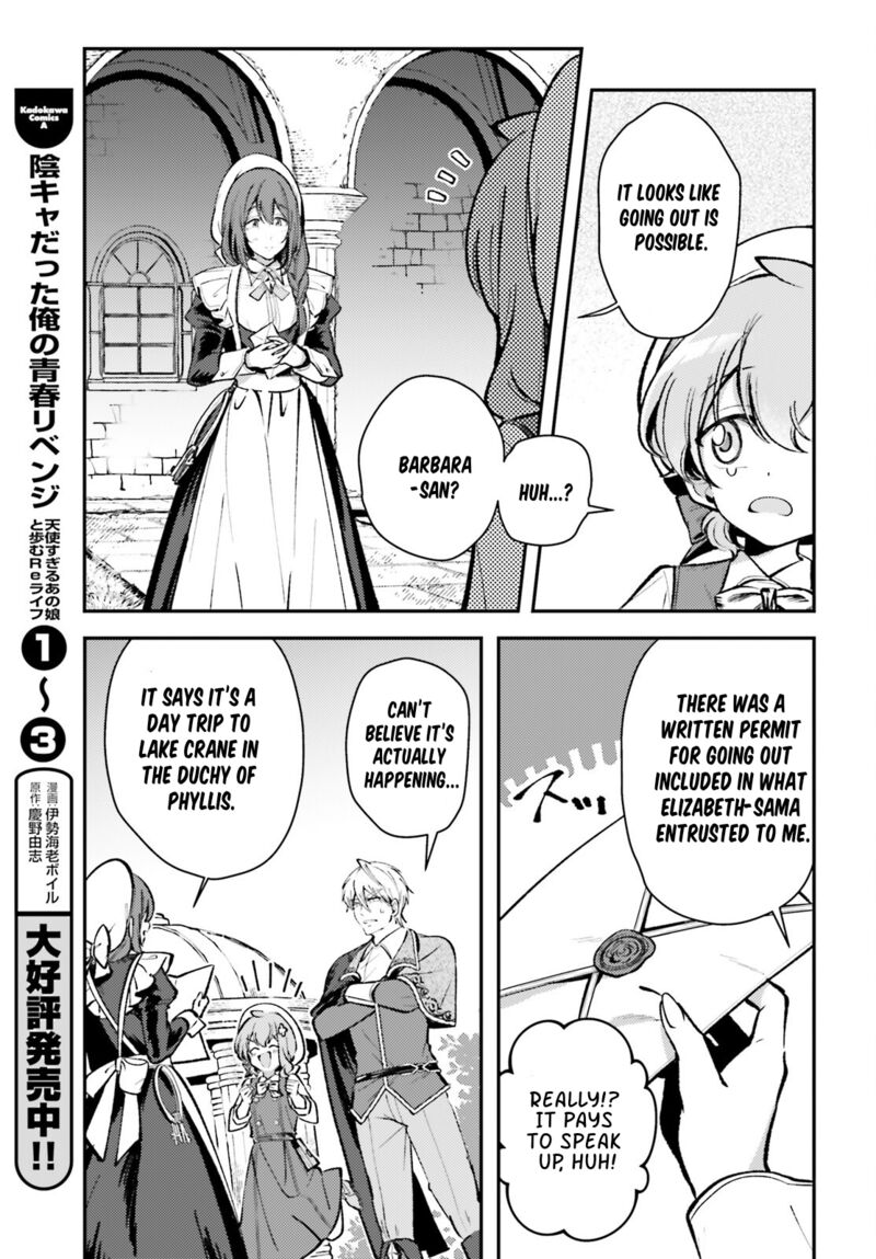Tensei Renkin Shoujo No Slow Life 13 12