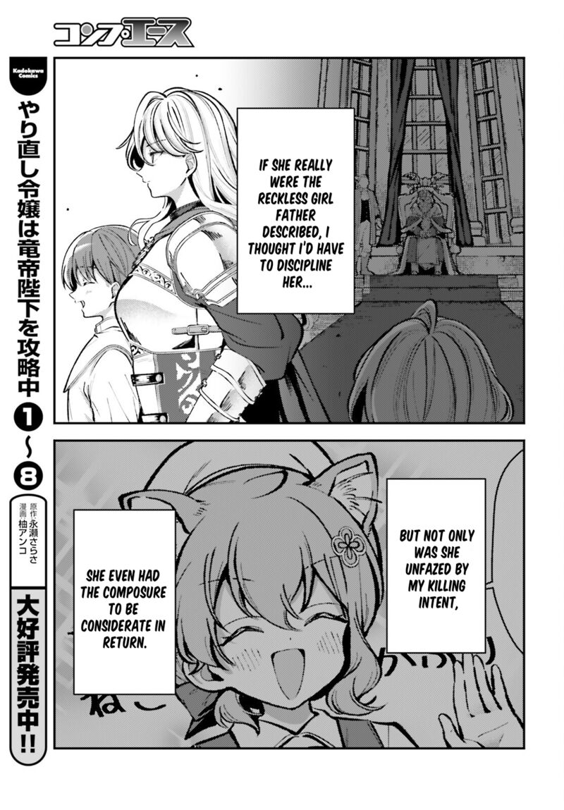 Tensei Renkin Shoujo No Slow Life 13 6