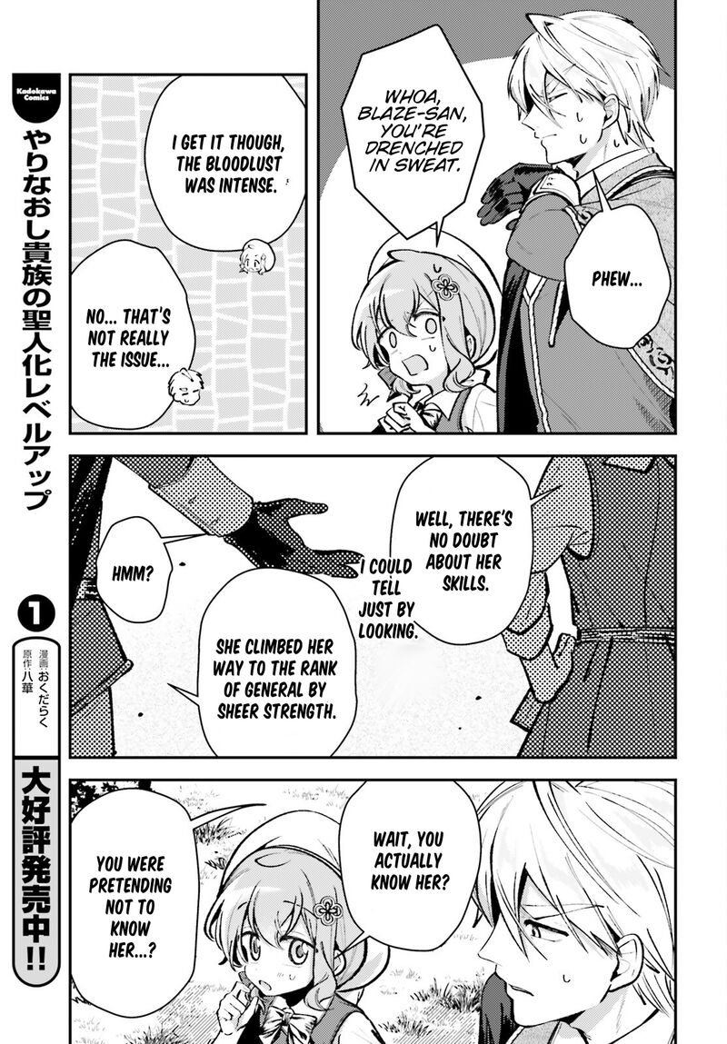 Tensei Renkin Shoujo No Slow Life 13 8