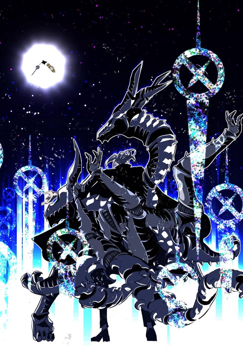Tensei Shitara Dai Nana Ouji Dattanode Kimamani Majutsu O Kiwamemasu 133 16
