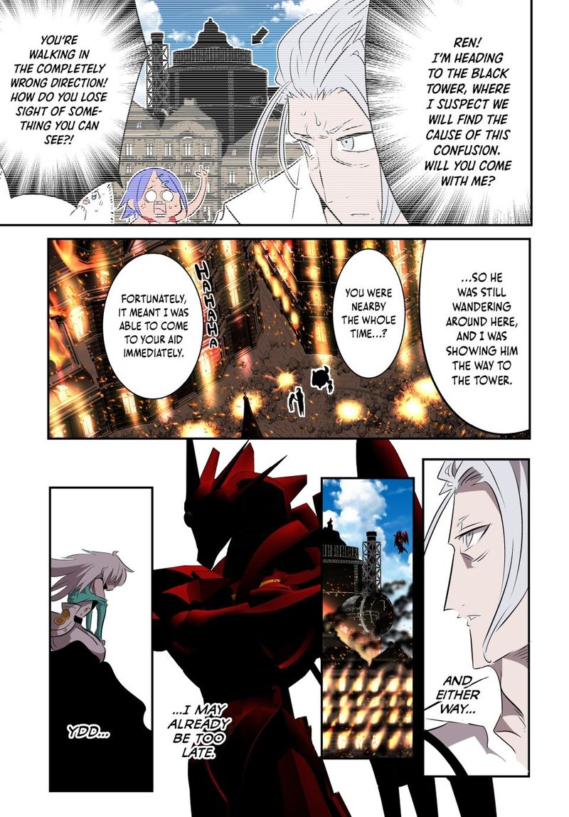 Tensei Shitara Dai Nana Ouji Dattanode Kimamani Majutsu O Kiwamemasu 133 5