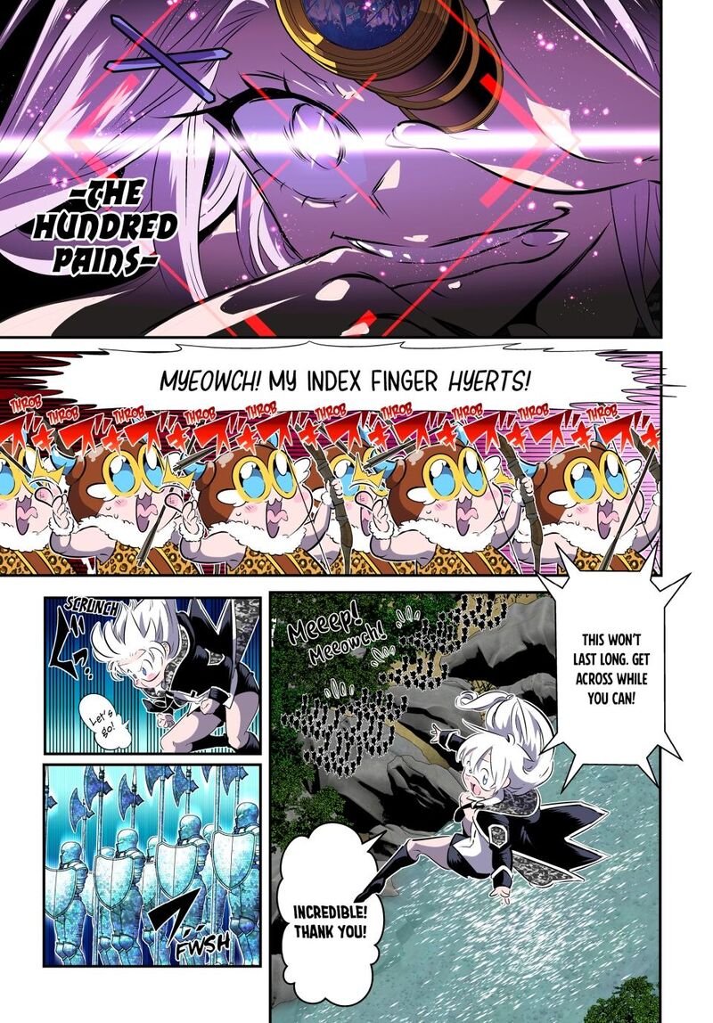 Tensei Shitara Dai Nana Ouji Dattanode Kimamani Majutsu O Kiwamemasu 158 13