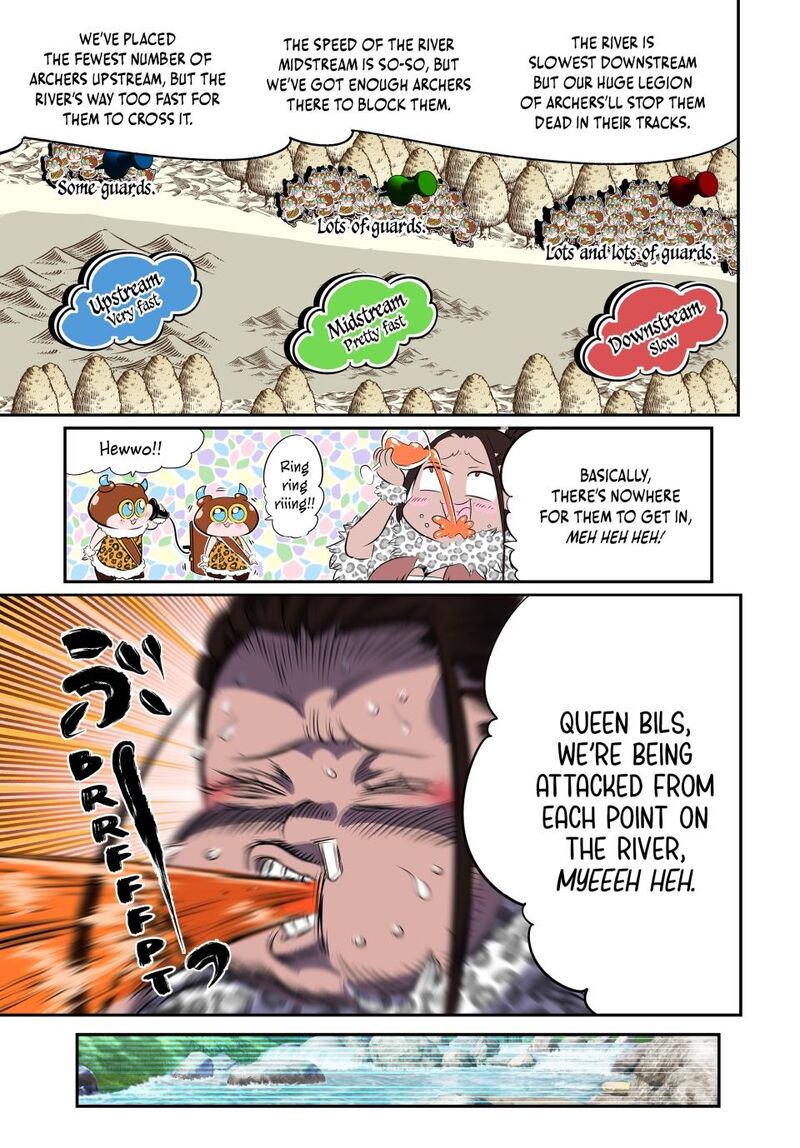 Tensei Shitara Dai Nana Ouji Dattanode Kimamani Majutsu O Kiwamemasu 158 9