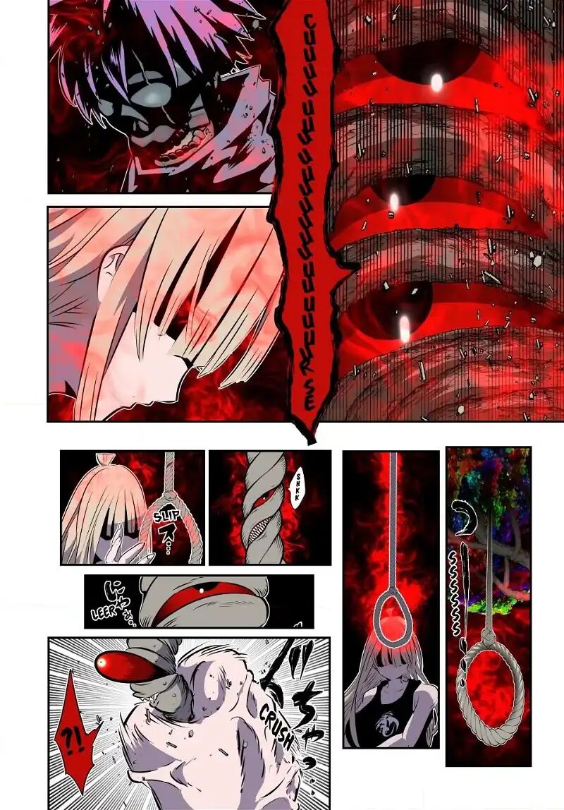 Tensei Shitara Dai Nana Ouji Dattanode Kimamani Majutsu O Kiwamemasu 166 14