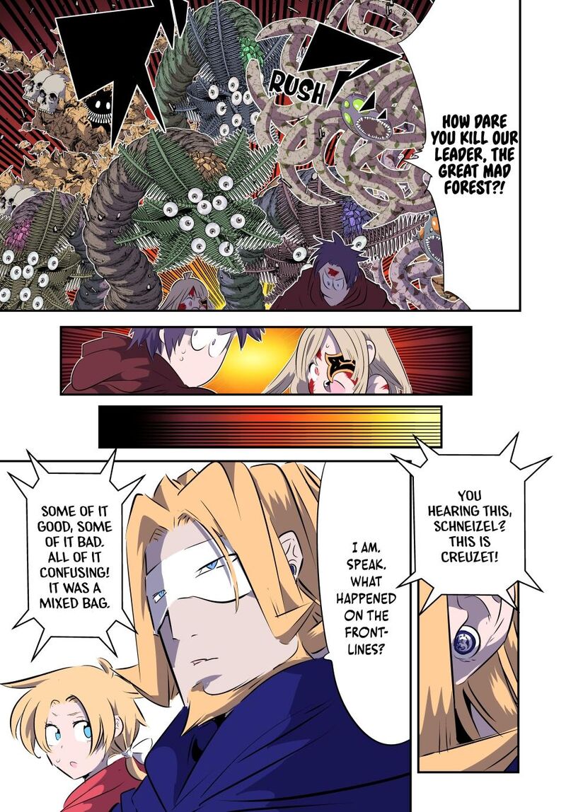Tensei Shitara Dai Nana Ouji Dattanode Kimamani Majutsu O Kiwamemasu 167 9