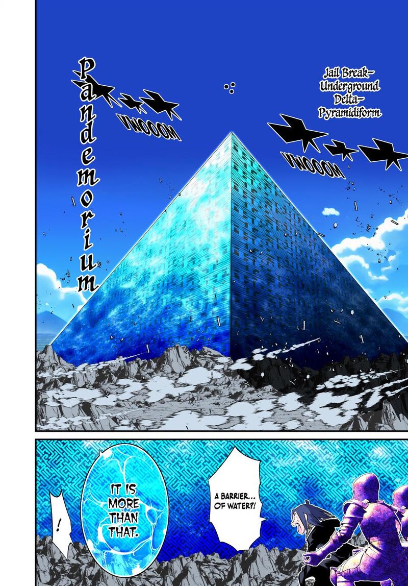 Tensei Shitara Dai Nana Ouji Dattanode Kimamani Majutsu O Kiwamemasu 171 11