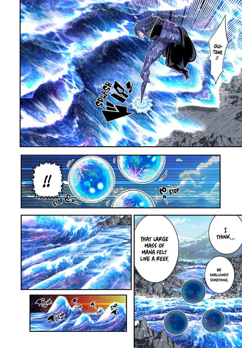Tensei Shitara Dai Nana Ouji Dattanode Kimamani Majutsu O Kiwamemasu 171 4