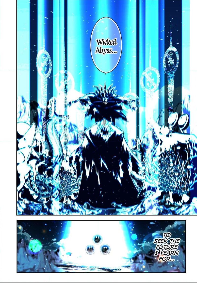 Tensei Shitara Dai Nana Ouji Dattanode Kimamani Majutsu O Kiwamemasu 173 22