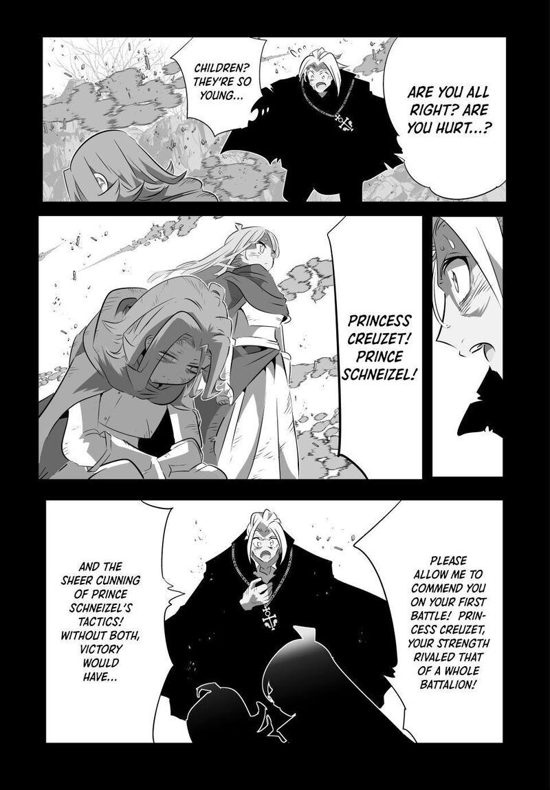 Tensei Shitara Dai Nana Ouji Dattanode Kimamani Majutsu O Kiwamemasu 173 9