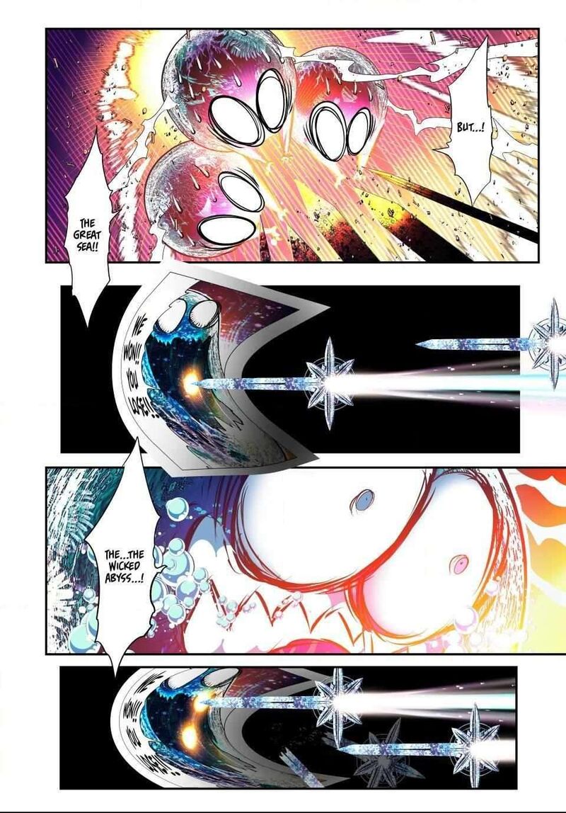 Tensei Shitara Dai Nana Ouji Dattanode Kimamani Majutsu O Kiwamemasu 174 24