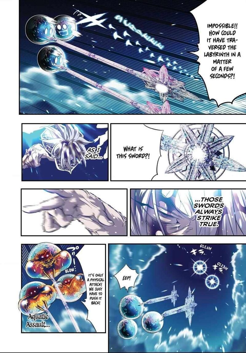 Tensei Shitara Dai Nana Ouji Dattanode Kimamani Majutsu O Kiwamemasu 174 8