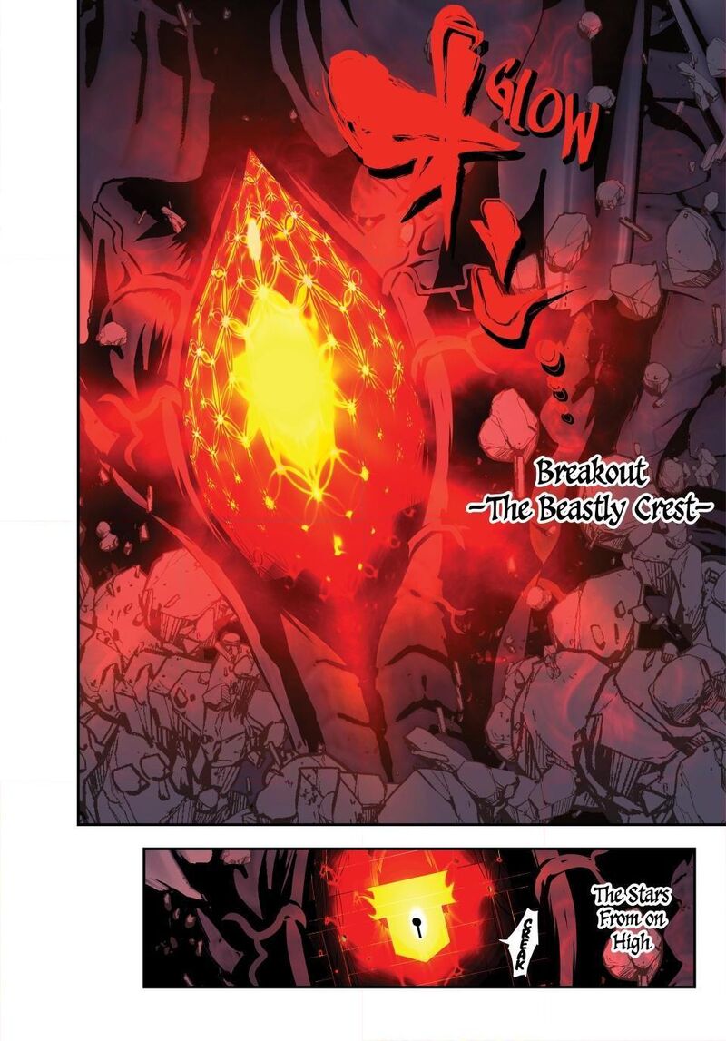 Tensei Shitara Dai Nana Ouji Dattanode Kimamani Majutsu O Kiwamemasu 178 26