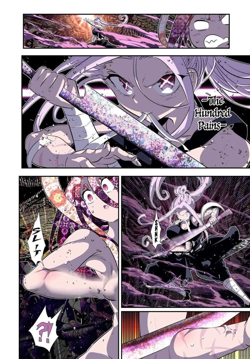 Tensei Shitara Dai Nana Ouji Dattanode Kimamani Majutsu O Kiwamemasu 183 12