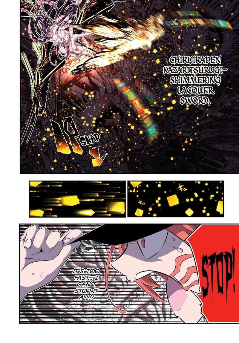 Tensei Shitara Dai Nana Ouji Dattanode Kimamani Majutsu O Kiwamemasu 183 8