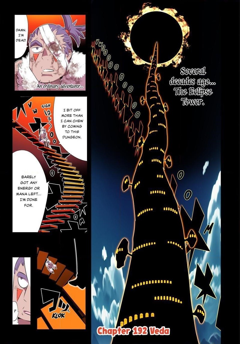 Tensei Shitara Dai Nana Ouji Dattanode Kimamani Majutsu O Kiwamemasu 192 1