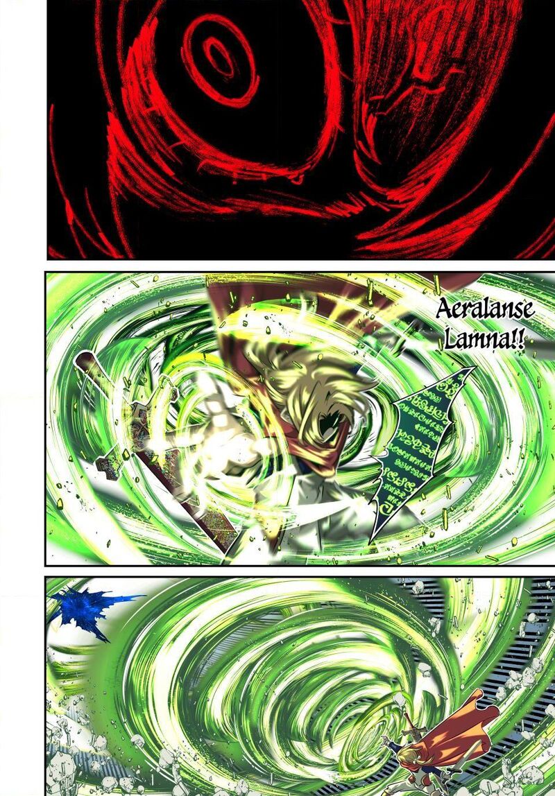 Tensei Shitara Dai Nana Ouji Dattanode Kimamani Majutsu O Kiwamemasu 194 9