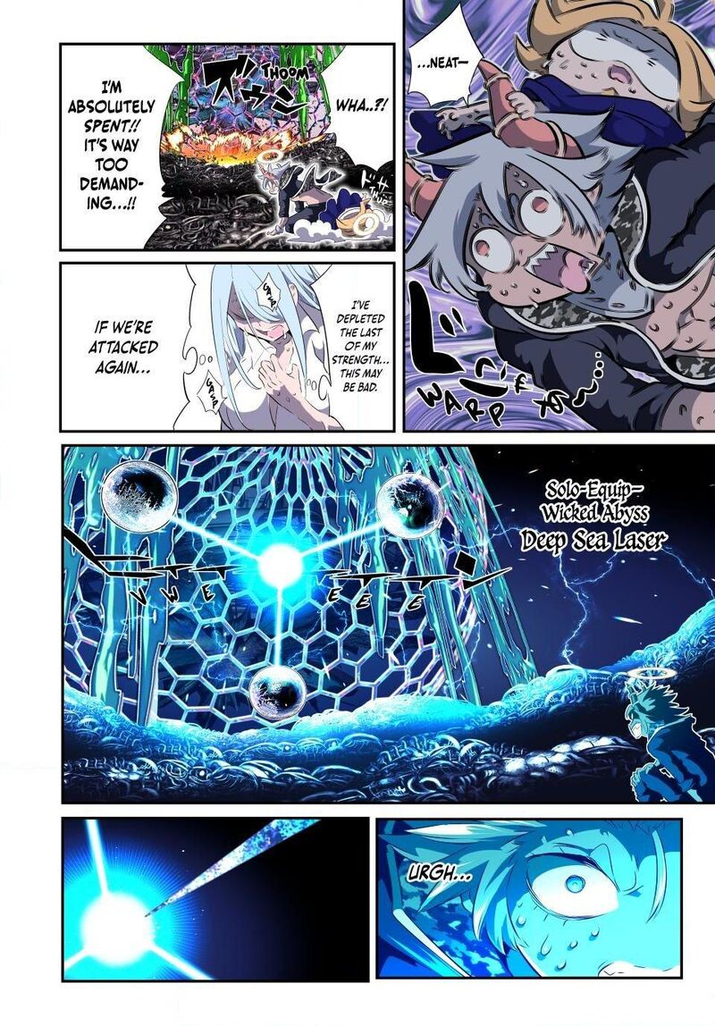 Tensei Shitara Dai Nana Ouji Dattanode Kimamani Majutsu O Kiwamemasu 199 12