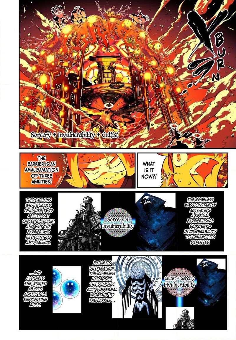 Tensei Shitara Dai Nana Ouji Dattanode Kimamani Majutsu O Kiwamemasu 199 15