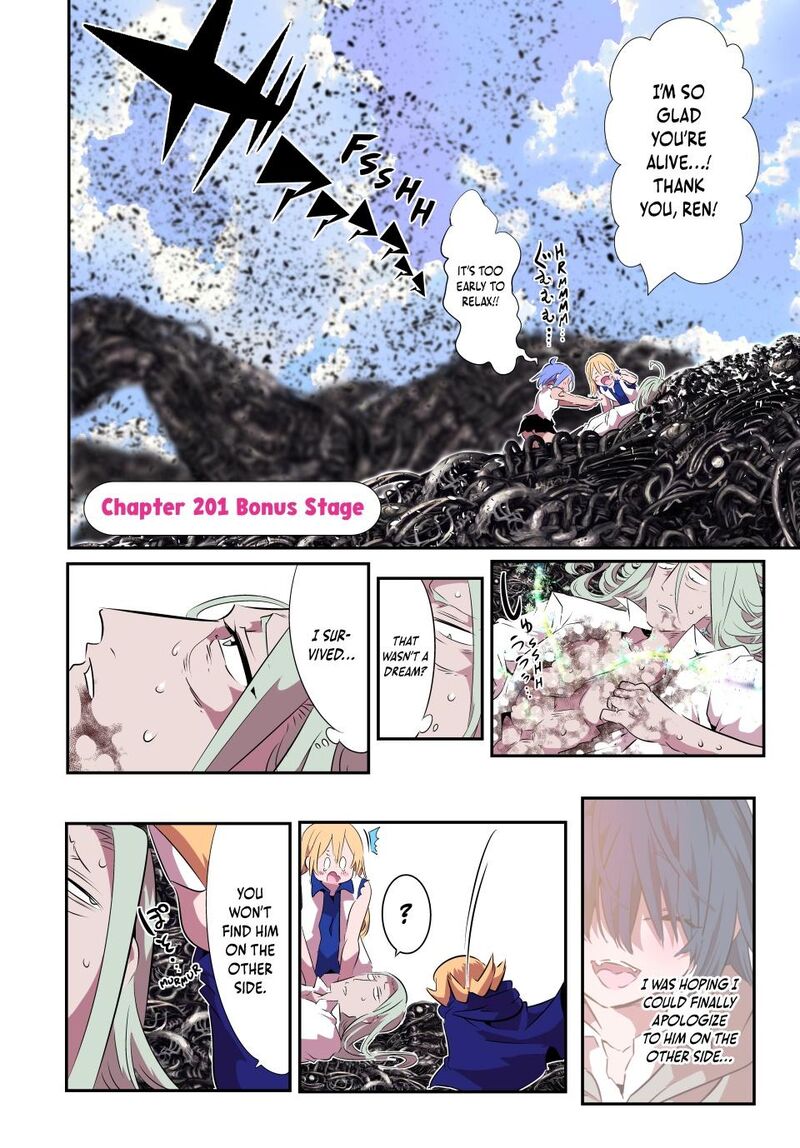 Tensei Shitara Dai Nana Ouji Dattanode Kimamani Majutsu O Kiwamemasu 201 2