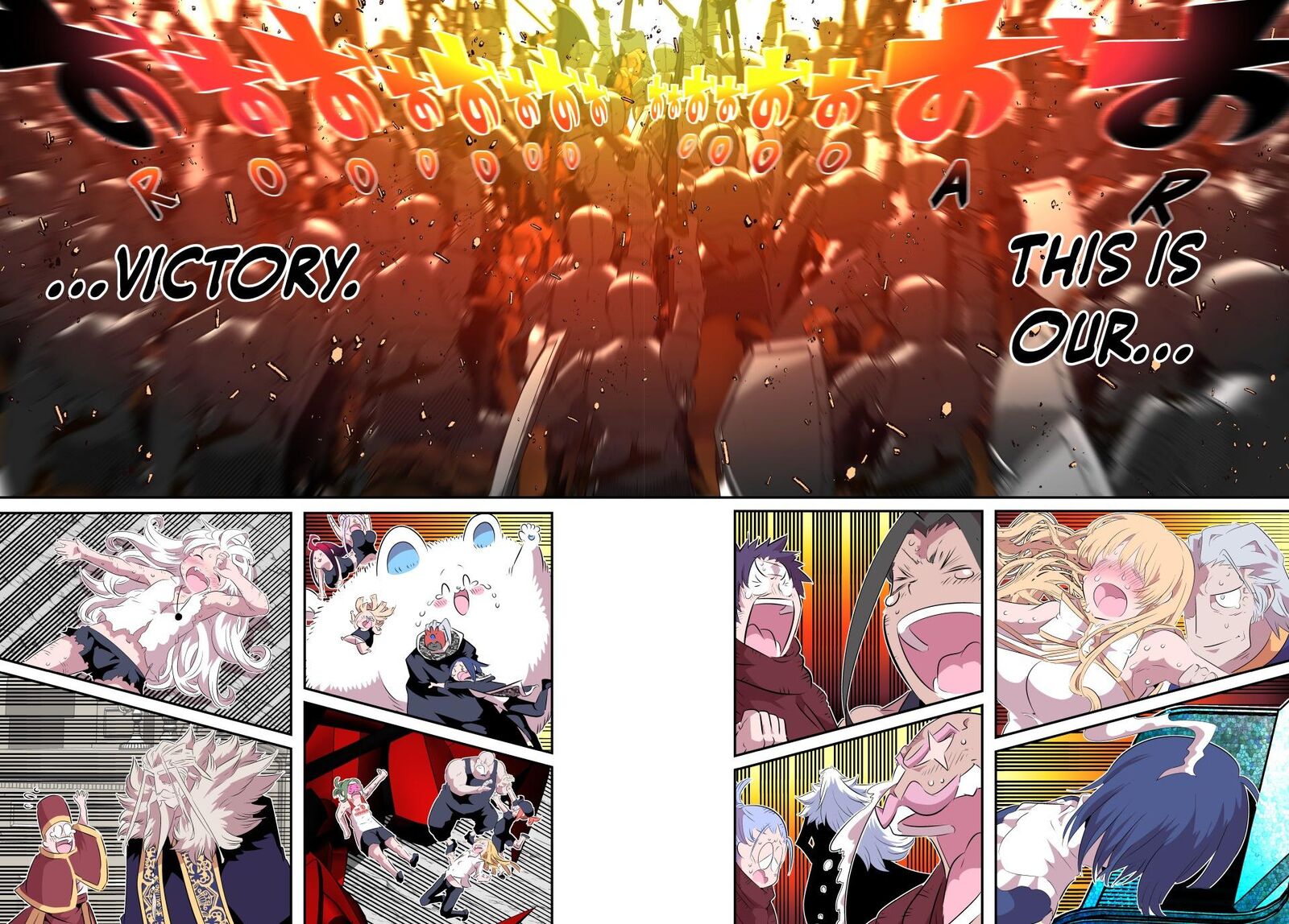 Tensei Shitara Dai Nana Ouji Dattanode Kimamani Majutsu O Kiwamemasu 201 6